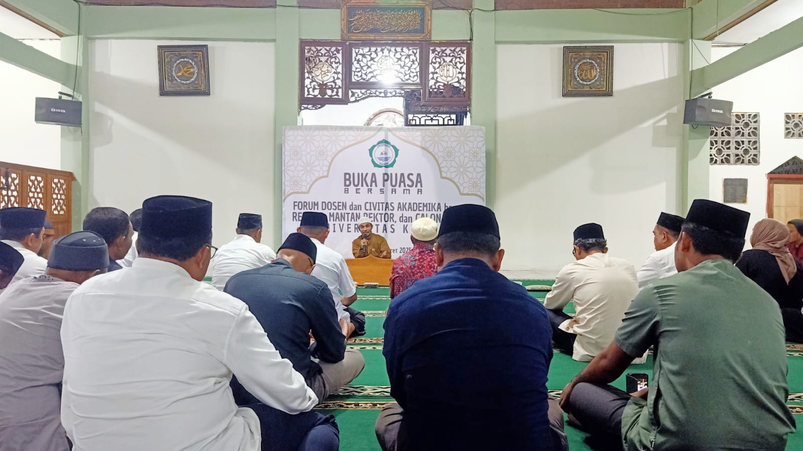 Forum Dosen Unkhair Gelar Buka Puasa Bersama Ramadan 1446 H